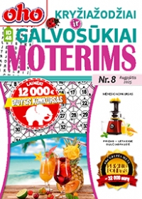 ID 48 oho Kryžiažodžiai ir galvosūkiai moterims